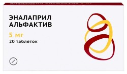Эналаприл Альфактив табл. 5 мг 20 шт.